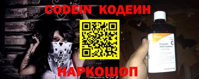 дистиллят марихуана Краснознаменск