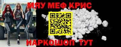марки nbome Краснодар