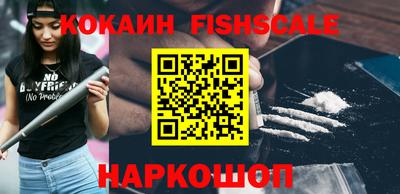 дистиллят марихуана Краснознаменск