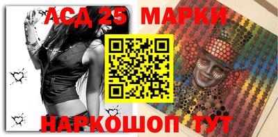 дистиллят марихуана Краснознаменск
