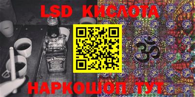 дистиллят марихуана Краснознаменск