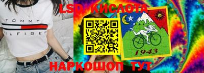 дистиллят марихуана Краснознаменск