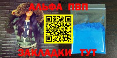 дистиллят марихуана Краснознаменск