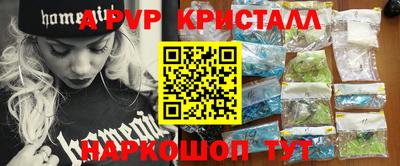 дистиллят марихуана Краснознаменск