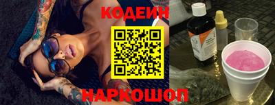 дистиллят марихуана Краснознаменск