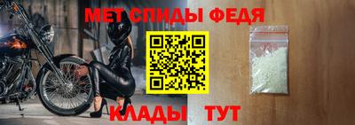 бутик Краснокаменск