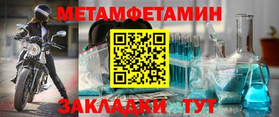 дистиллят марихуана Краснознаменск