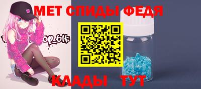 дистиллят марихуана Краснознаменск