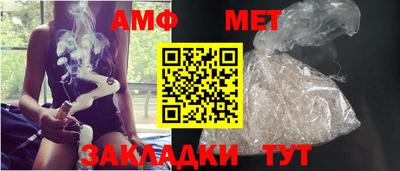 марки nbome Краснодар