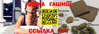 дистиллят марихуана Краснознаменск