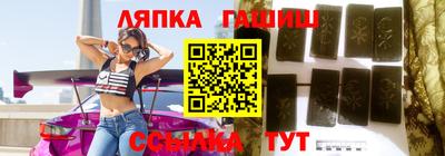 дистиллят марихуана Краснознаменск
