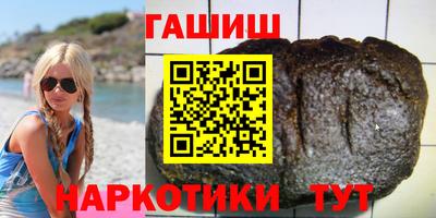 дистиллят марихуана Краснознаменск