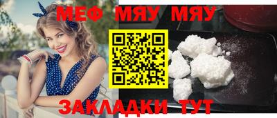 дистиллят марихуана Краснознаменск