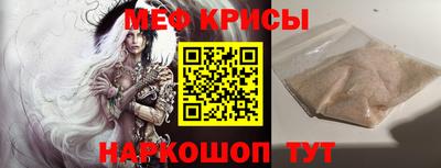 дистиллят марихуана Краснознаменск